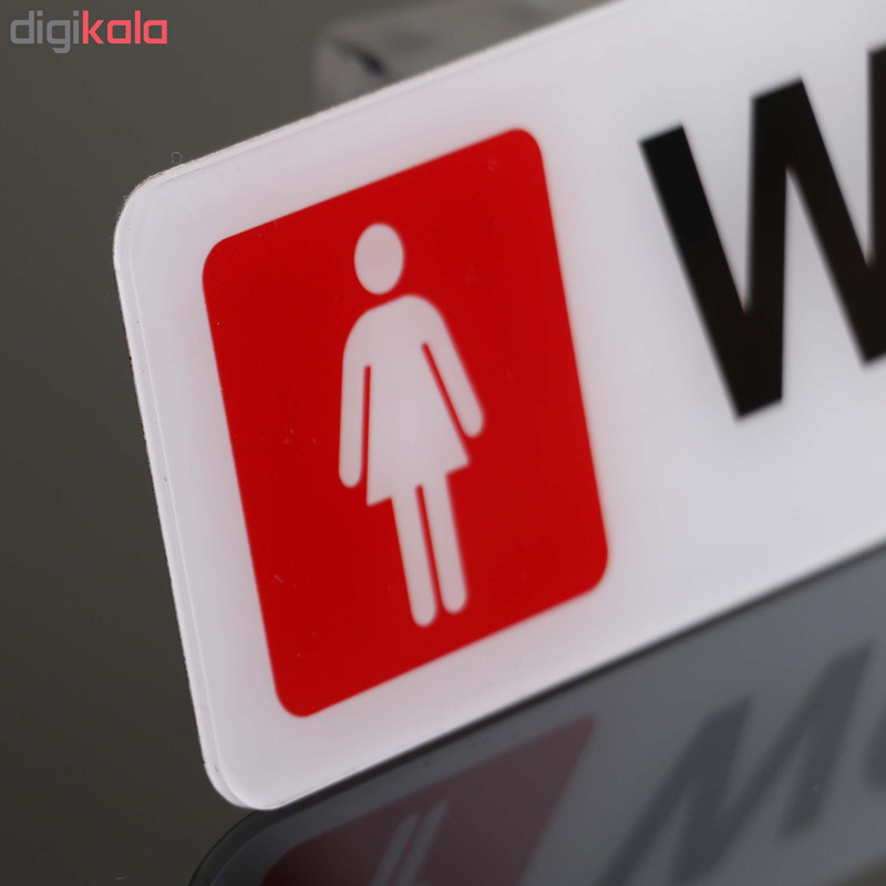 نشانگر دستشویی دلفین مدل 54