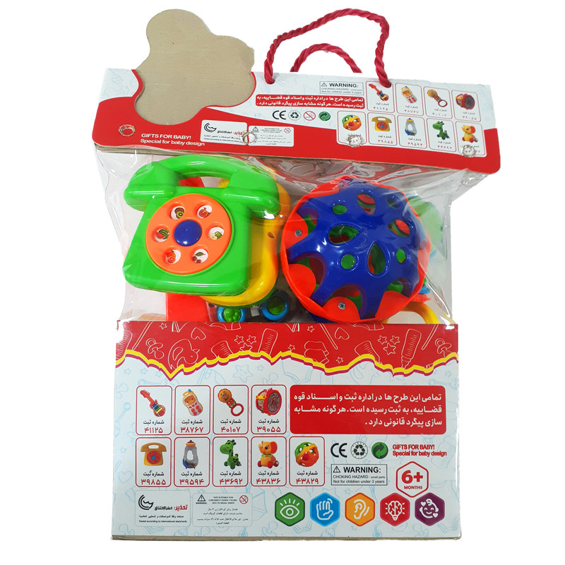 جغجغه مدل BABY CONCERT کد 320 مجموعه 8 عددی