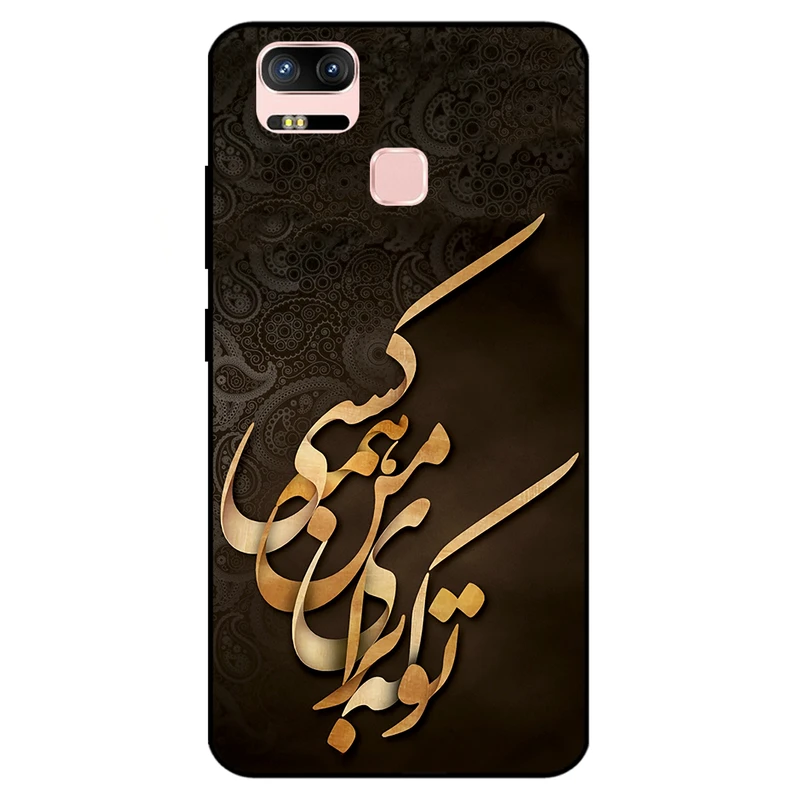 کاور مگافون کد 6735 مناسب برای گوشی موبایل ایسوس Zenfone 3 Zoom / ZE553KL