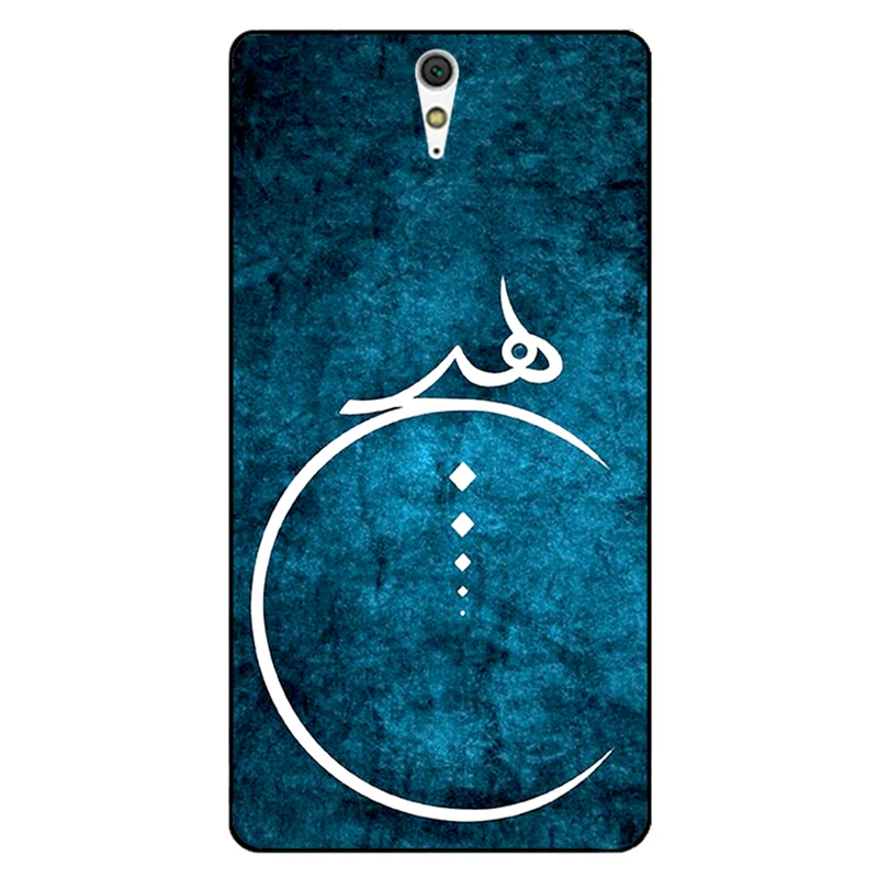 کاور مگافون کد 3972 مناسب برای گوشی موبایل سونی Xperia C5 Ultra