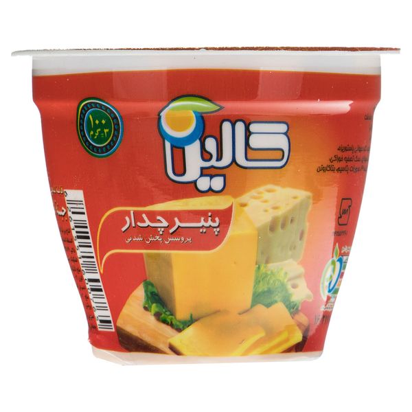 پنیر دیپ چدار کالین مقدار 100 گرم پنیر دیپ چدار کالین مقدار 100 گرم