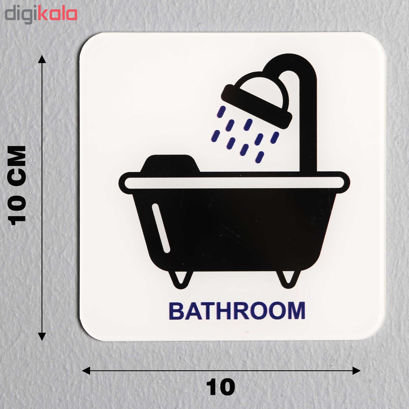 نشانگر حمام دلفین کد 56