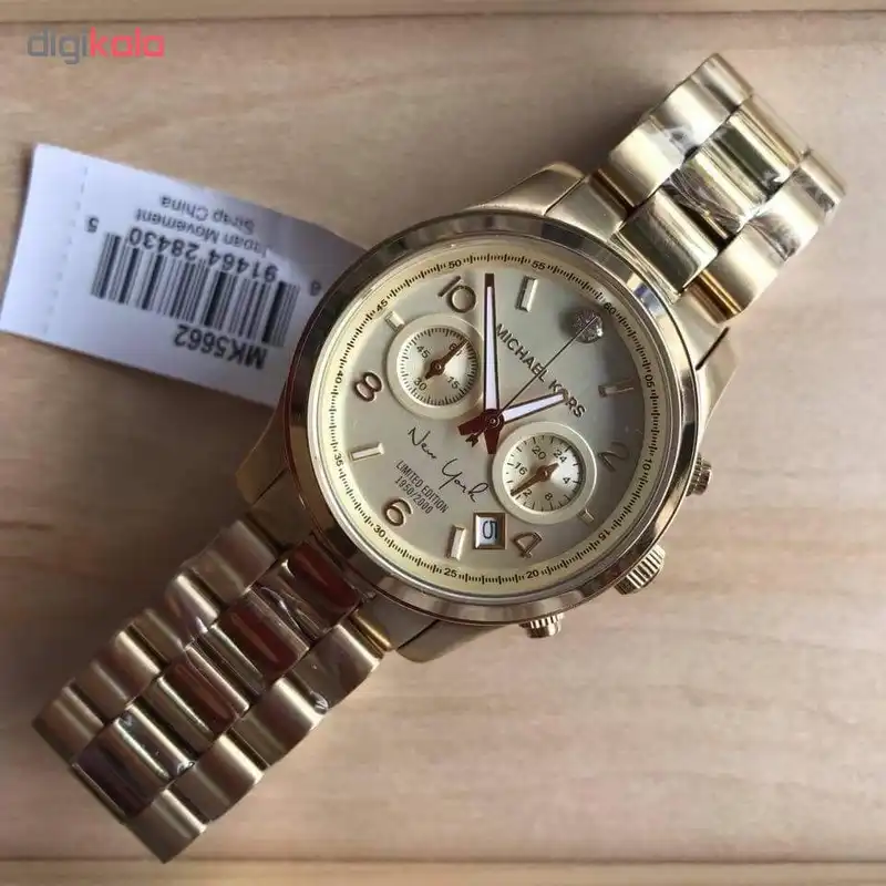 ساعت مچی عقربه ای زنانه مایکل کورس مدل mk5662