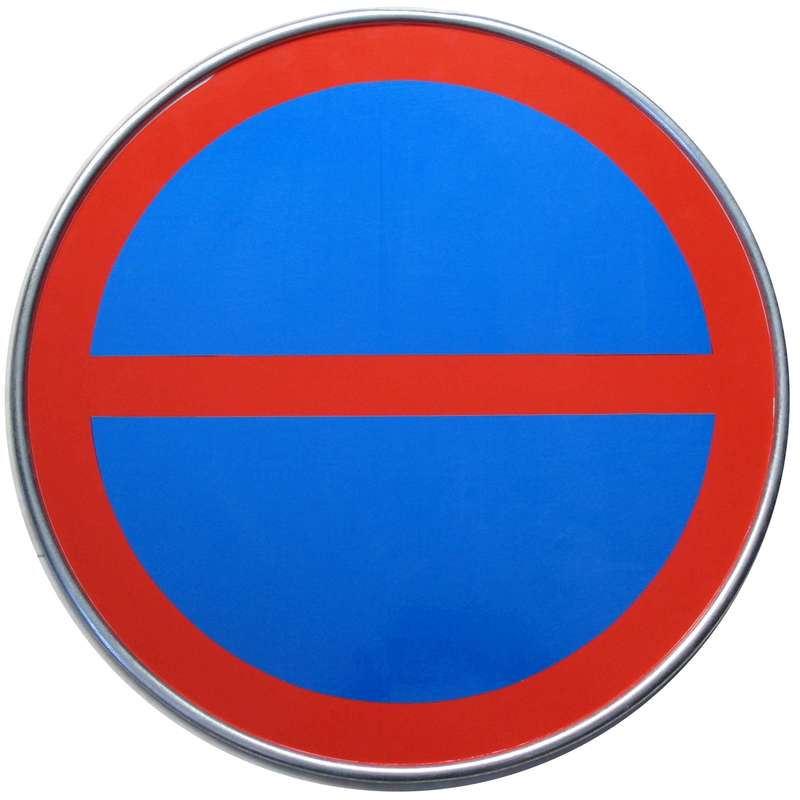 تابلو طرح توقف ممنوع مدل I 306