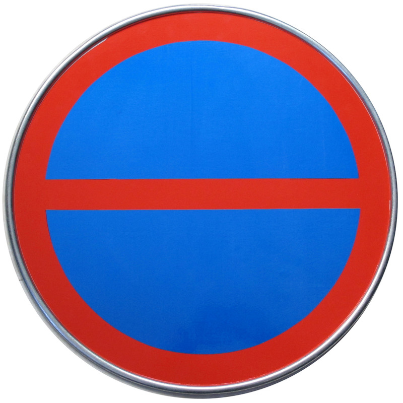 تابلو طرح توقف ممنوع مدل I 306