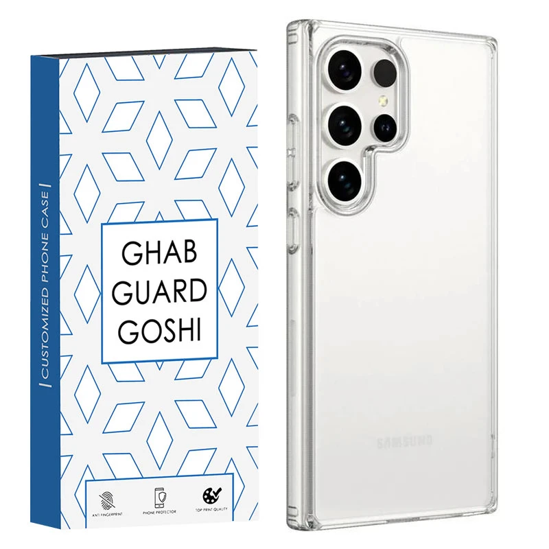 کاور قاب گارد گوشی کد Clear-01 مناسب برای گوشی موبایل سامسونگ Galaxy S23 Ultra
