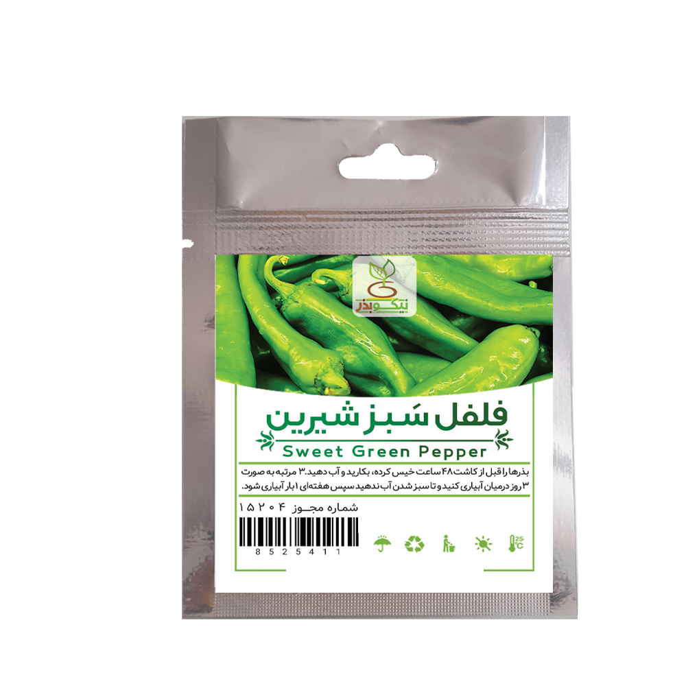 بذر فلفل شیرین نیکوبذر کد 8382