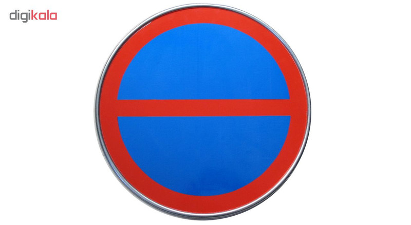تابلو طرح توقف ممنوع مدل I 306