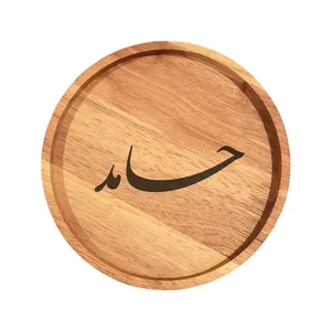 بشقاب چوبی مدل حامد