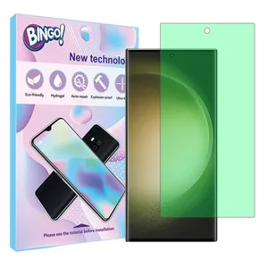 Bingo Tough model Green light screen protector suitable for Samsung Galaxy S23 Ultra mobile phone