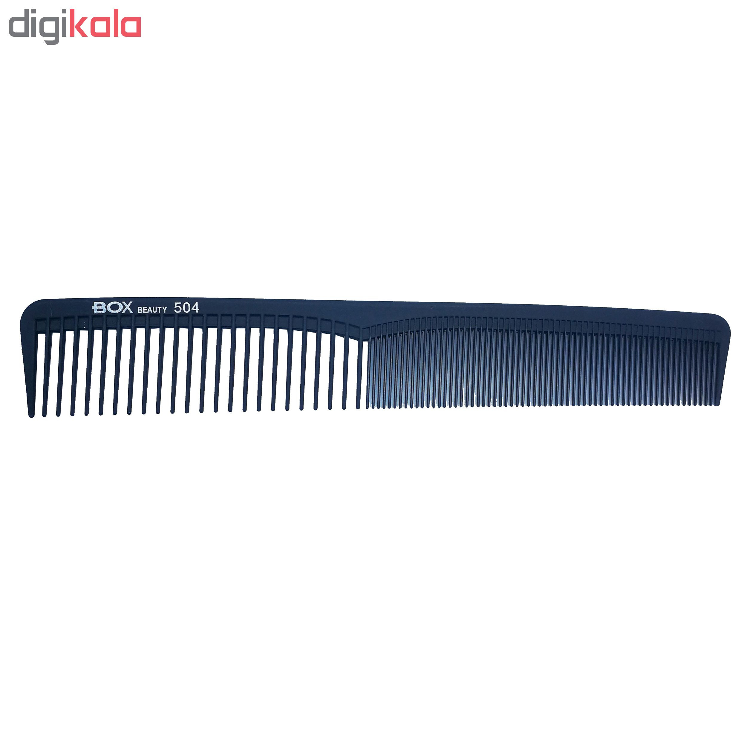 شانه اصلاح باکس بیوتی مدل 2Side شانه اصلاح باکس بیوتی مدل 2Side