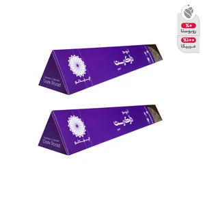 کپسول قهوه چیدنو مجموعه 2 عددی
