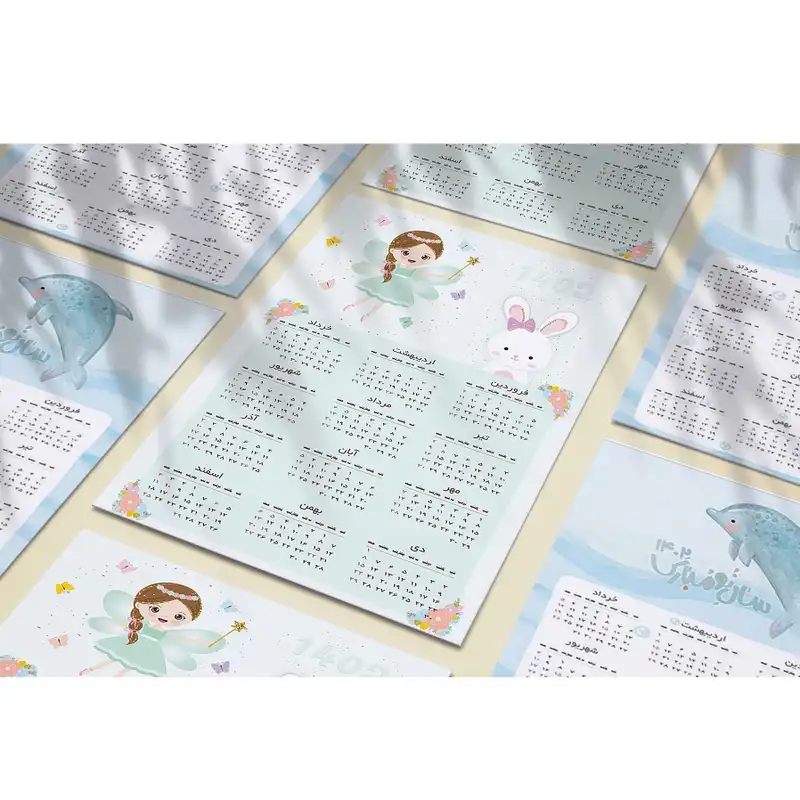 تقویم دیواری سال 1402 مدل پری