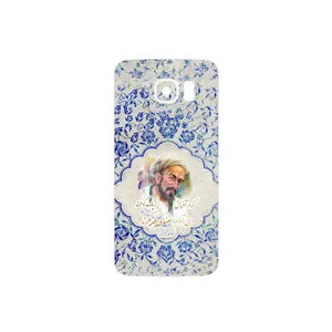 MAHOOT Saadi Cover Sticker for Samsung Galaxy S6