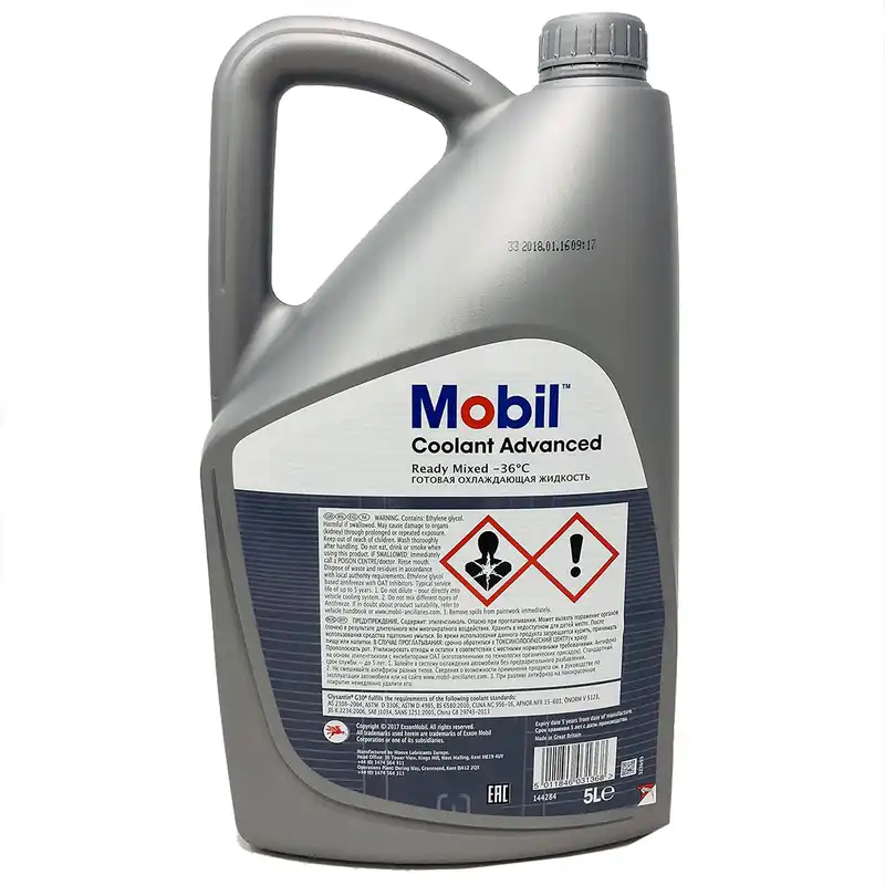 کولانت ضدیخ موبیل مدل Advanced Ready Mix حجم5 لیتر