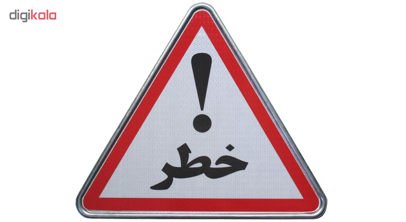 تابلو طرح خطر مدل I 307