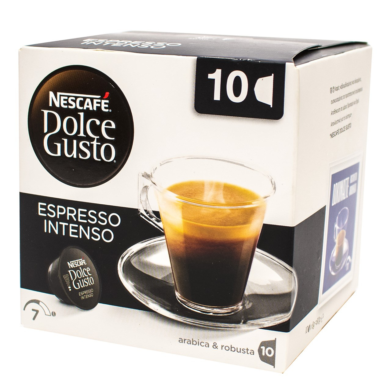 کپسول قهوه دولچه گوستو مدل Espresso Intenso