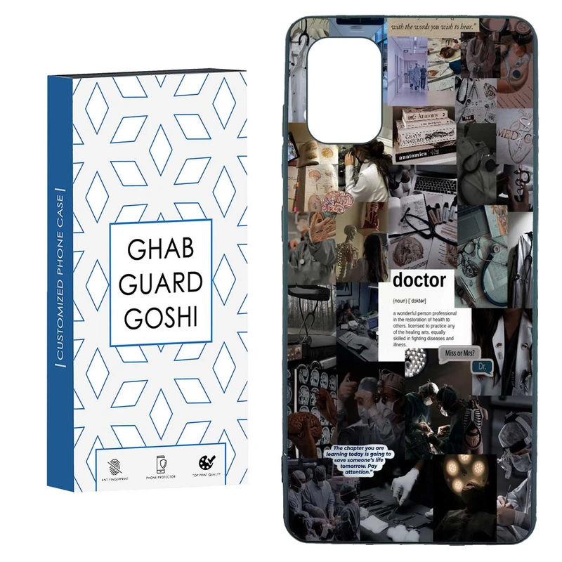 کاور قاب گارد گوشی طرح فانتزی کد TPU-128 مناسب برای گوشی موبایل سامسونگ  GALAXY A31