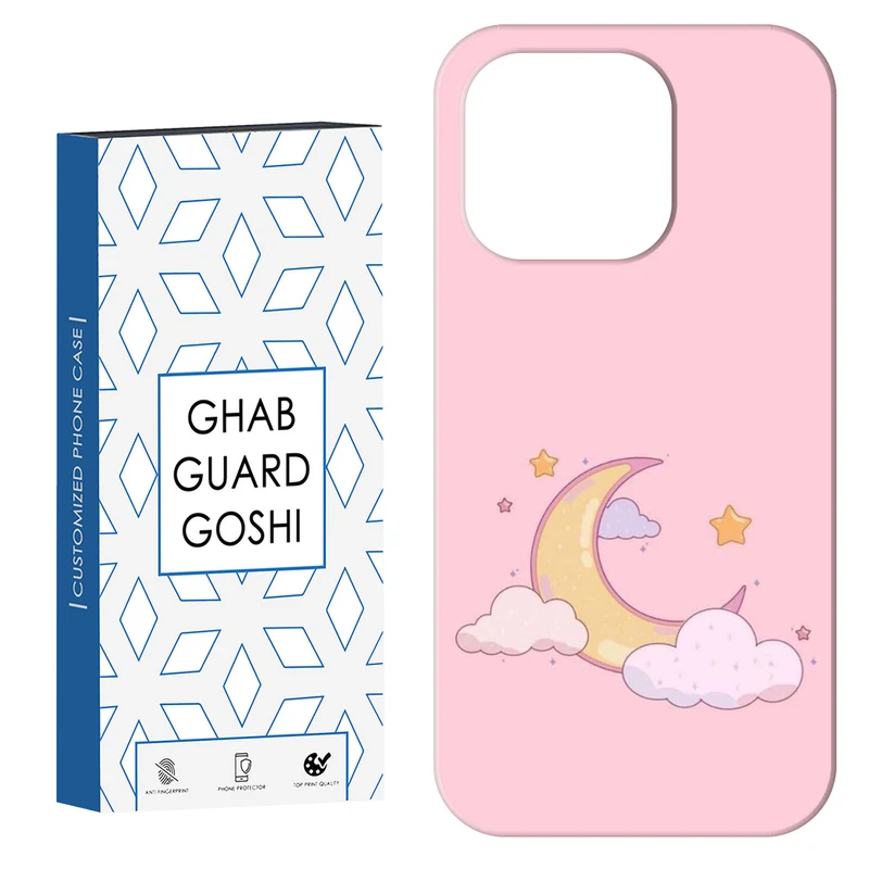 کاور قاب گارد گوشی طرح ماه  کد Dimo-853 مناسب برای گوشی موبایل اپل  IPHONE 14 PRO MAX   