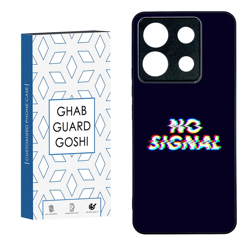 کاور قاب گارد گوشی طرح no signal کد TPU-193 مناسب برای گوشی موبایل شیائومی  REDMI NOTE 13 PRO 5G  