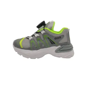 کفش راحتی بچگانه مدل ونیز کد 1161GN