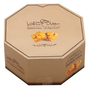 حبه سوهان با مغز پسته محمدساعدی نیا - 210 گرم