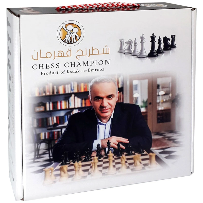 عکس شماره 2 : شطرنج مدل چرم برزنتی