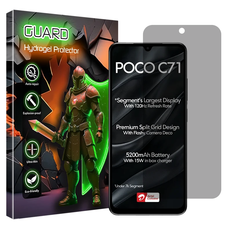 محافظ صفحه نمایش حریم شخصی گارد مدل Tough مناسب برای گوشی موبایل شیائومی Poco C71