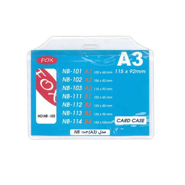 کارت آویز مدل NB-102 بسته 10 عددی کارت آویز مدل NB-102 بسته 10 عددی
