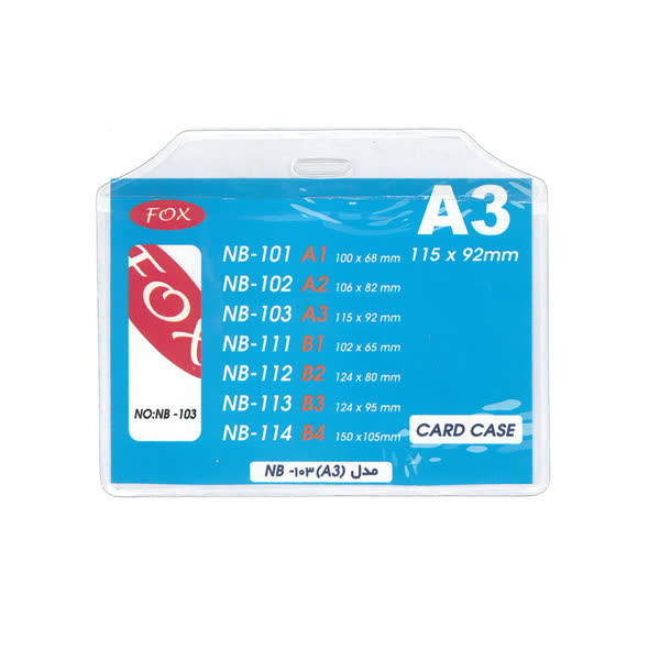 کارت آویز مدل NB-102 بسته 10 عددی