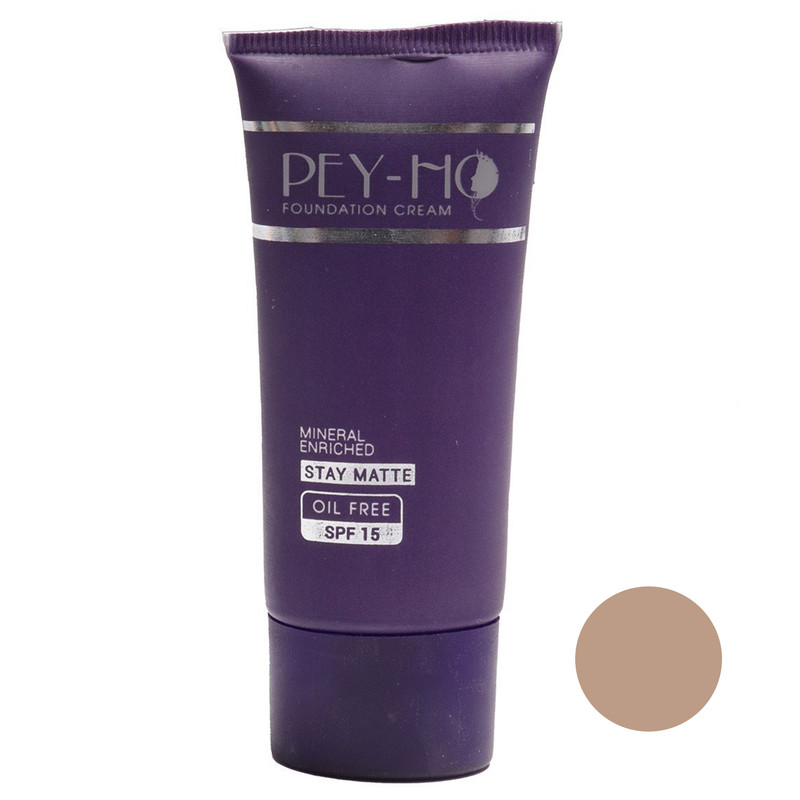 کرم پودر مایع SPF 15 پی هو مدل 03 شماره 13 مناسب برای انواع پوست حجم 30 میلی لیتر