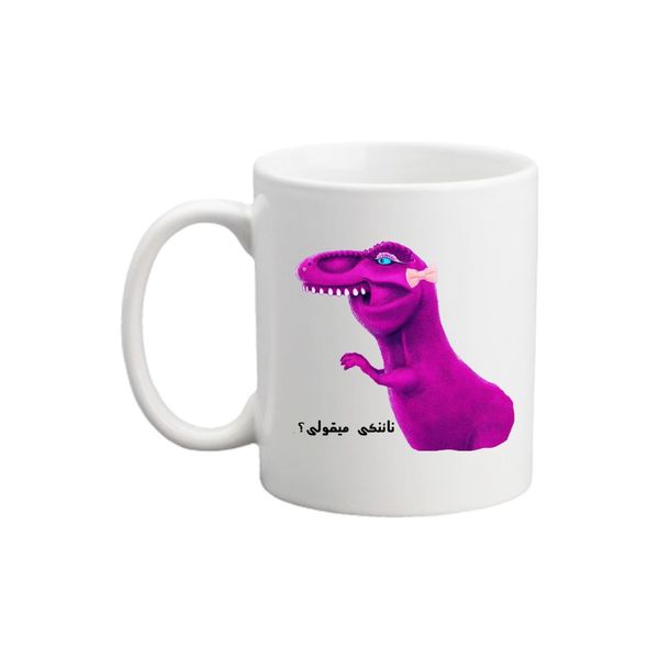 
 ماگ طرح دخترانه نائنگی میقولی
 