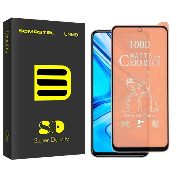 محافظ صفحه نمایش سوماستل مدل Sd Glass مناسب برای گوشی موبایل شیائومی Redmi Note 9S