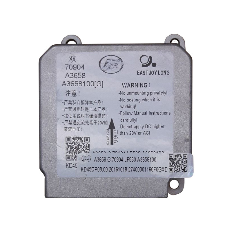 یونیت ایربگ مدل A3658100 مناسب برای لیفان X50