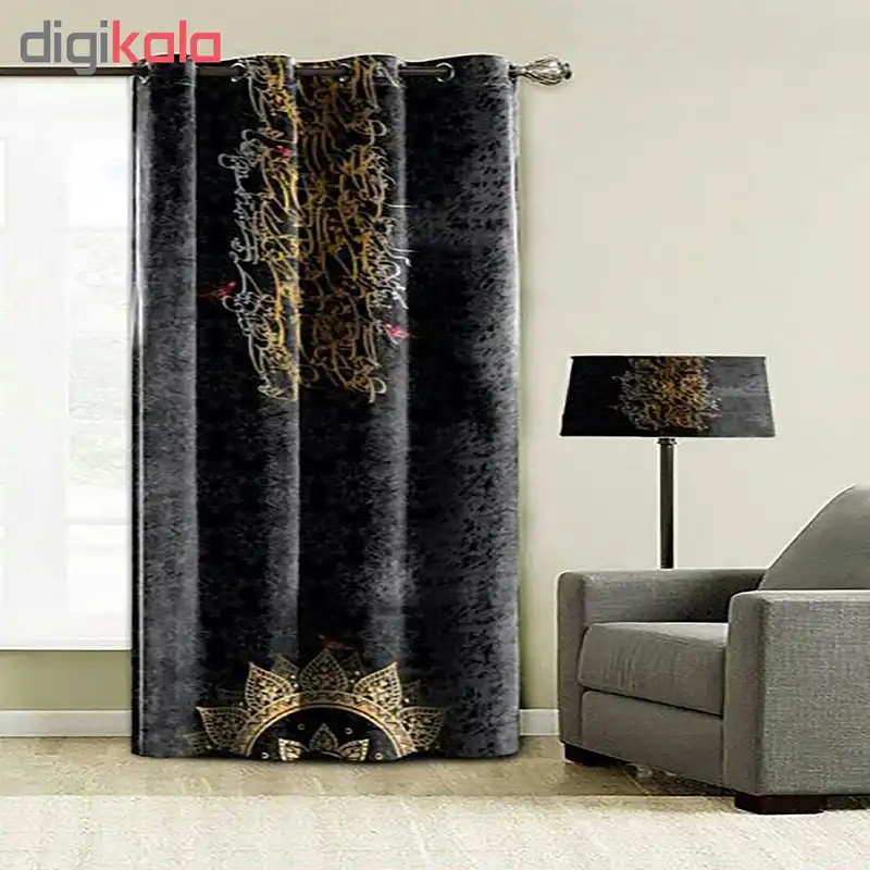 پرده مدل Cc-425 كاتيا