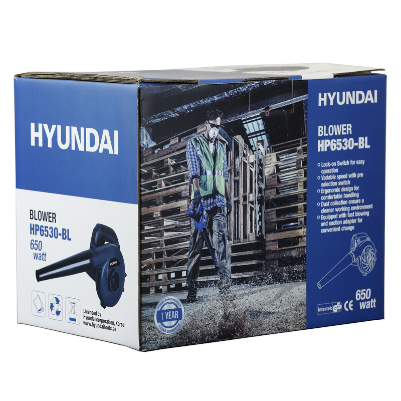 دستگاه دمنده و مکنده هیوندای مدل HP6530-BL