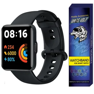 بند ساعت وایت ولف مدل WB-W2 Lite مناسب برای ساعت هوشمند شیائومی Redmi Watch Lite / Redmi Watch 2 Lite