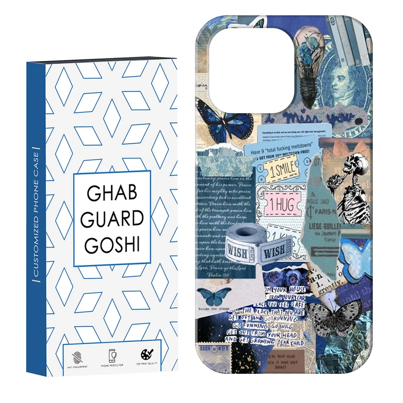 کاور قاب گارد گوشی طرح پروانه کد Dimo-545 مناسب برای گوشی موبایل اپل IPHONE 14 PRO   