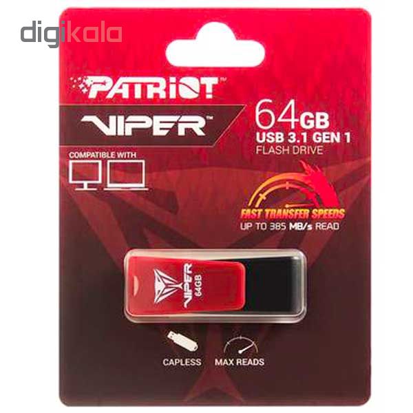 فلش مموری پتریوت مدل VIPER USB3.1 Gen1 ظرفیت 64 گیگابایت