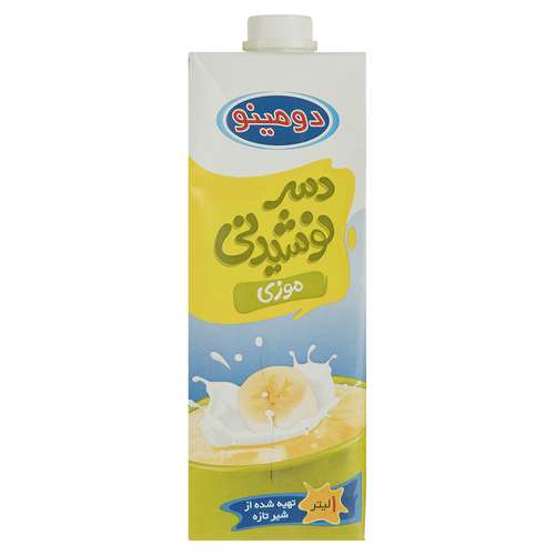 دسر نوشیدنی موزی دومینو - 1 لیتر