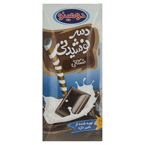 دسر نوشیدنی شکلاتی دومینو - 0.2 لیتر