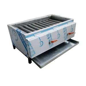 کباب پز مدل گازی GH10