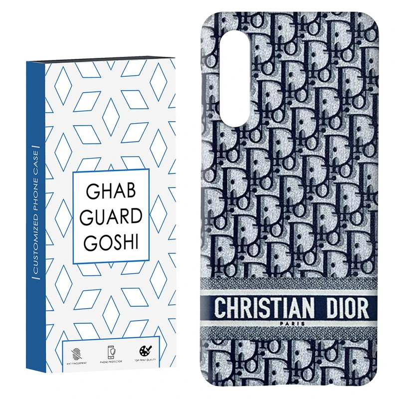 کاور قاب گارد گوشی طرح دیور کد Dimo-519 مناسب برای گوشی موبایل سامسونگ GALAXY A50 / A30s  