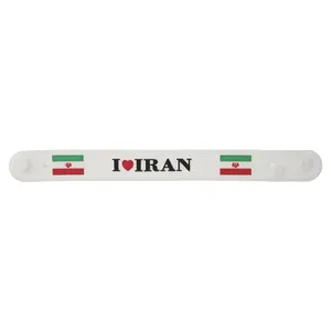 دستبند ورزشی مدل ایران