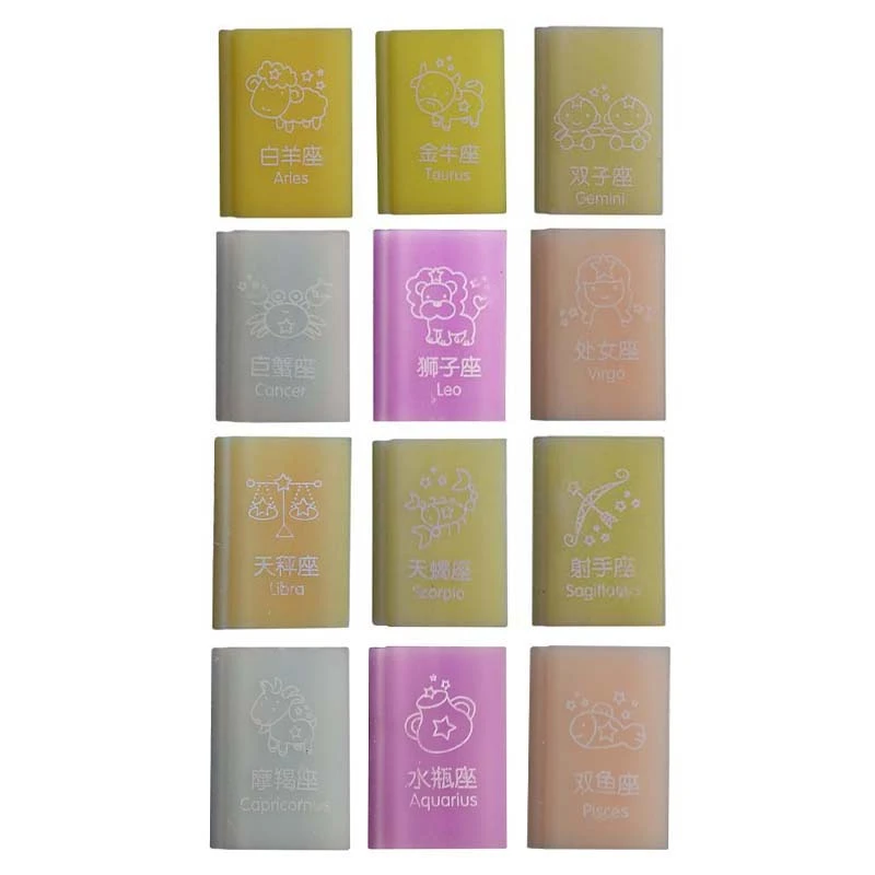 پاک کن مدل کتاب طرح نماد تولد کد EB-30 بسته 12 عددی