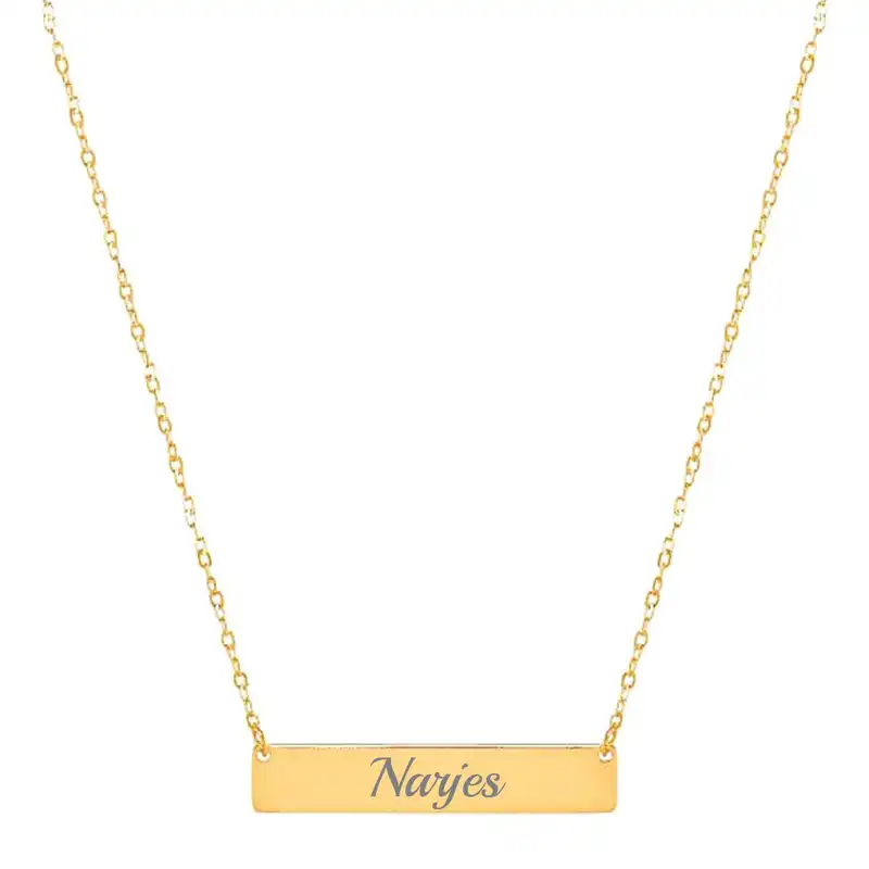 گردنبند طلا 18 عیار زنانه لیردا مدل اسم نرجس