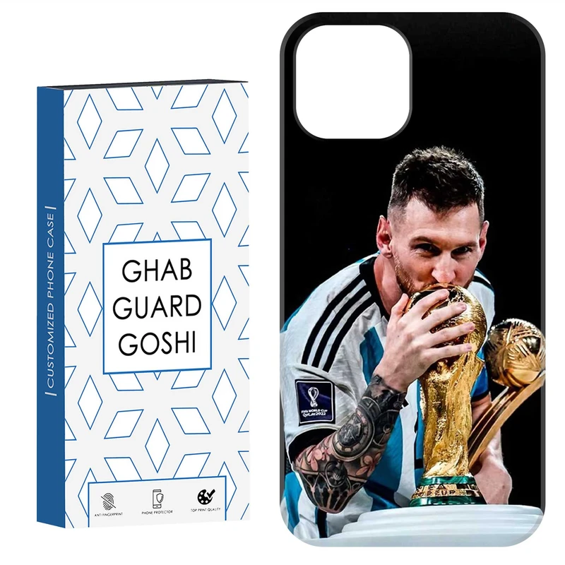 کاور قاب گارد گوشی طرح مسی کد Dimo-085 مناسب برای گوشی موبایل اپل  IPHONE 12 / 12 PRO   