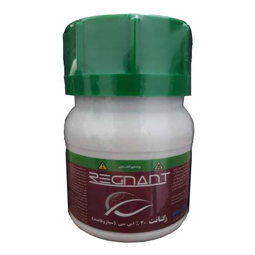 قارچ کش گیاهان آپارتمانی رگنانت مدل 20%SC حجم 100 میلی لیتر