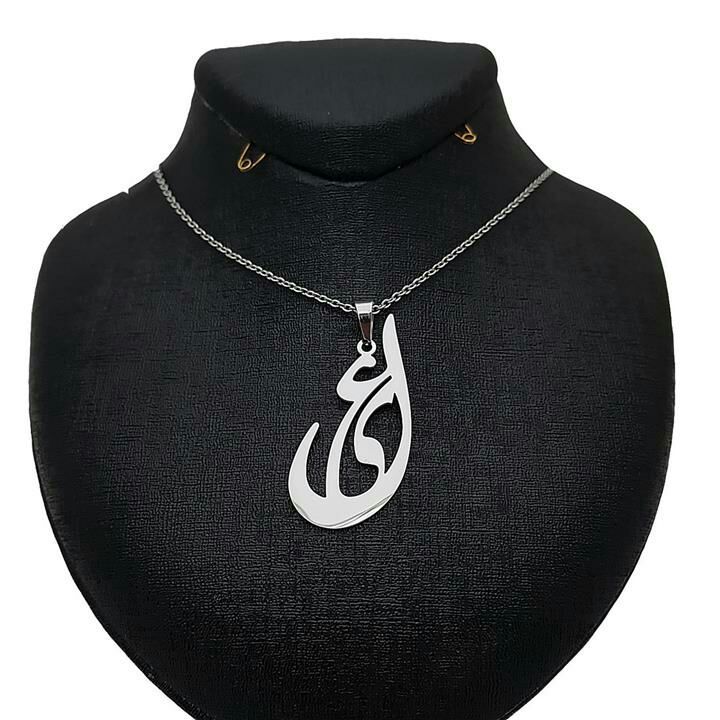 گردنبند نقره مدل p13 -  - 1