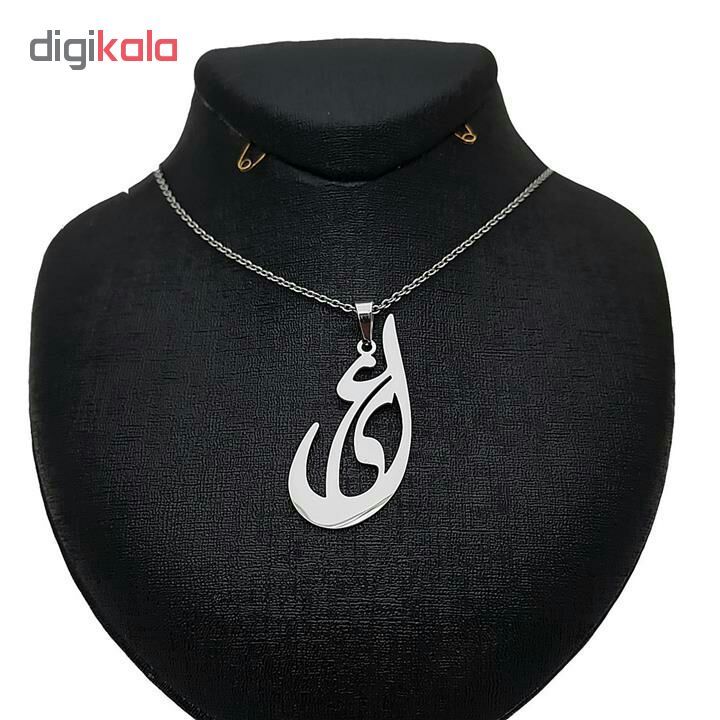 گردنبند نقره مدل p13 -  - 2